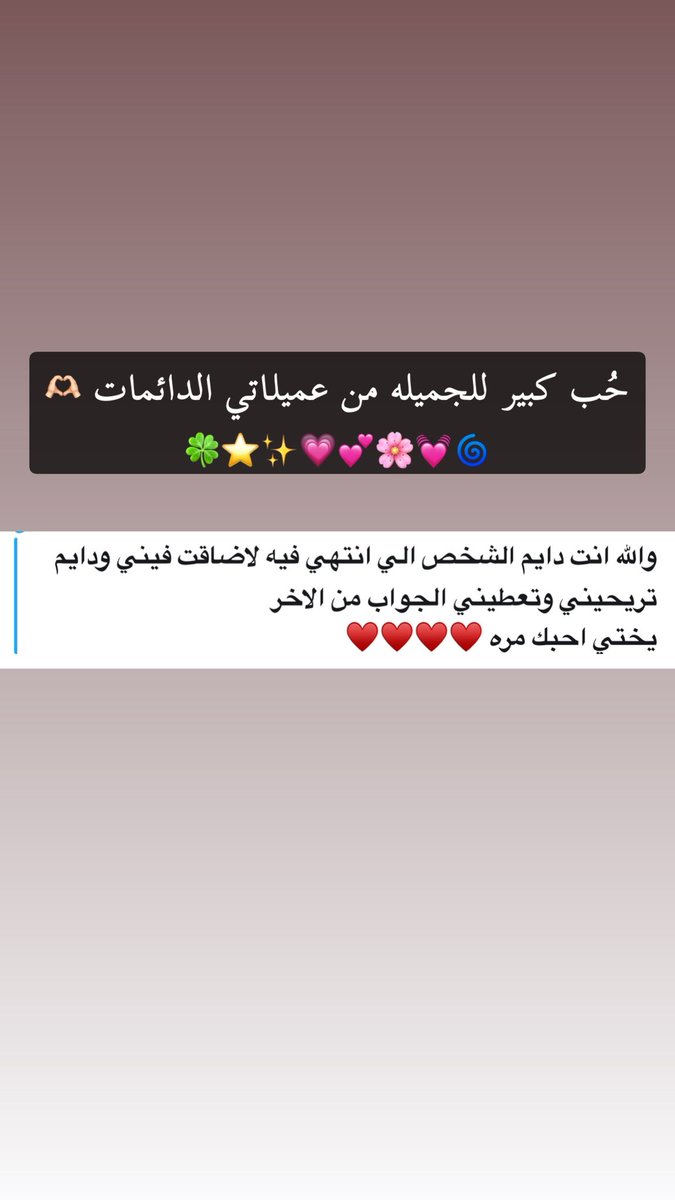 نور🔮 tweet media