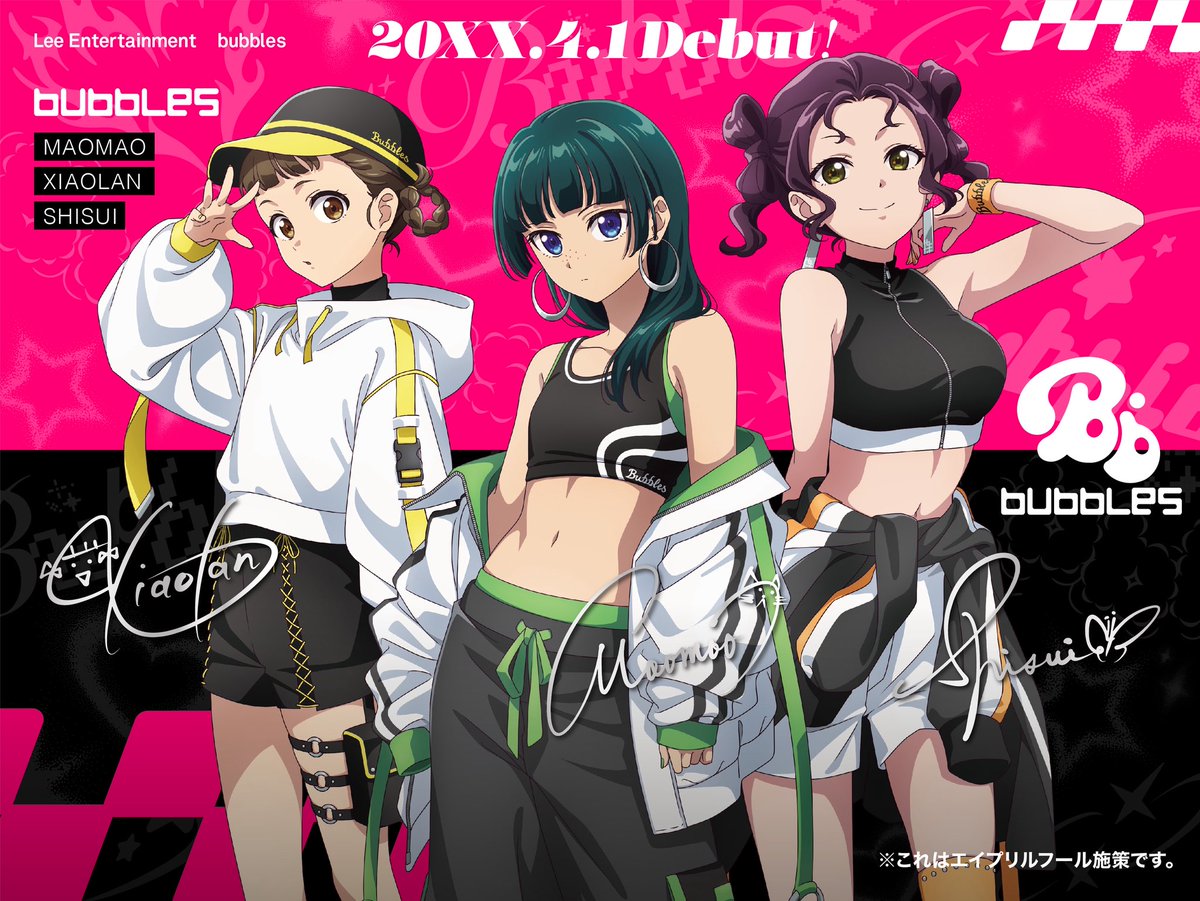 구독계 tweet media