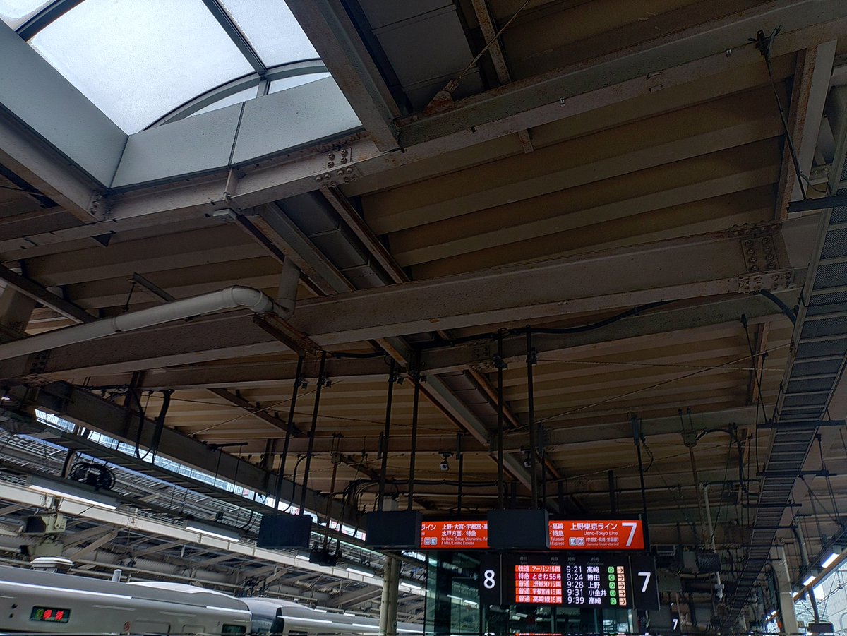 じゅんじゅん🚅 tweet media