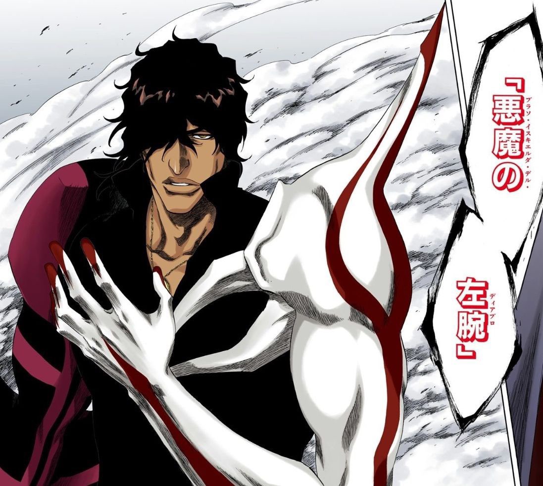 えにくま tweet media