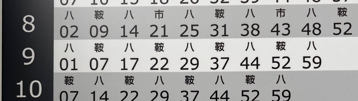 ひじょん tweet media