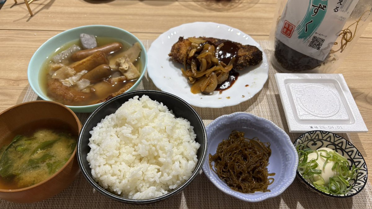 ORAN____GINA's tweet photo. お母さんいただきます https://t.co/3VAhhOTNVF