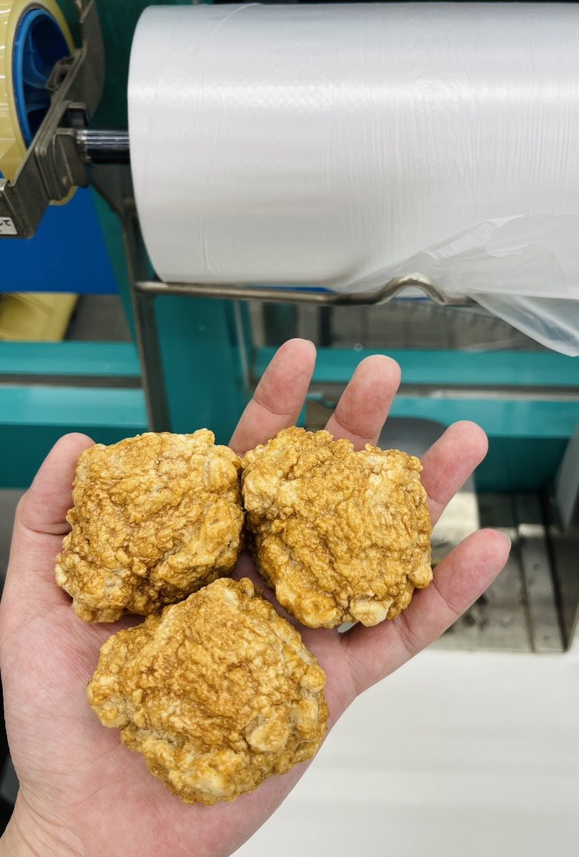 いわさきオンラインショップ公式 tweet media