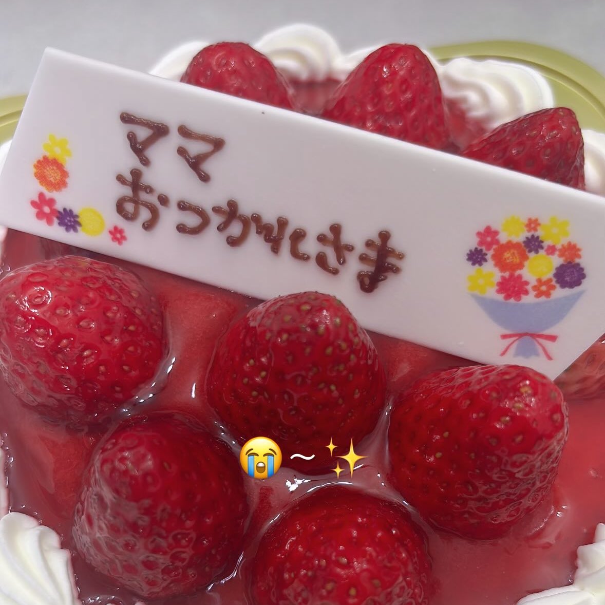 かなめ tweet media