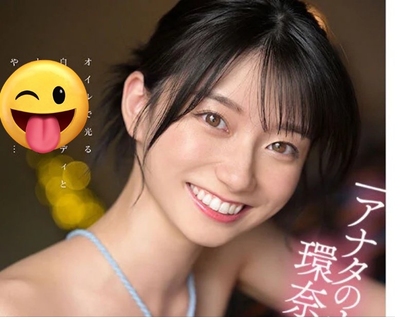 限定リンク速報BOT tweet media