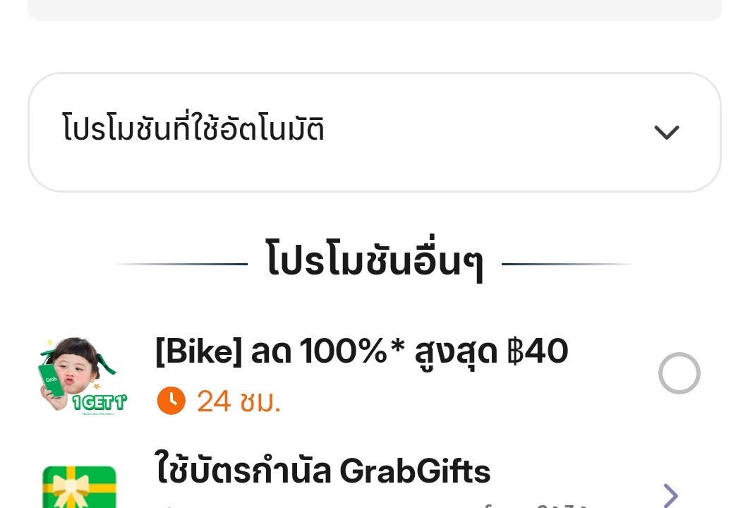 Citizen. tweet media