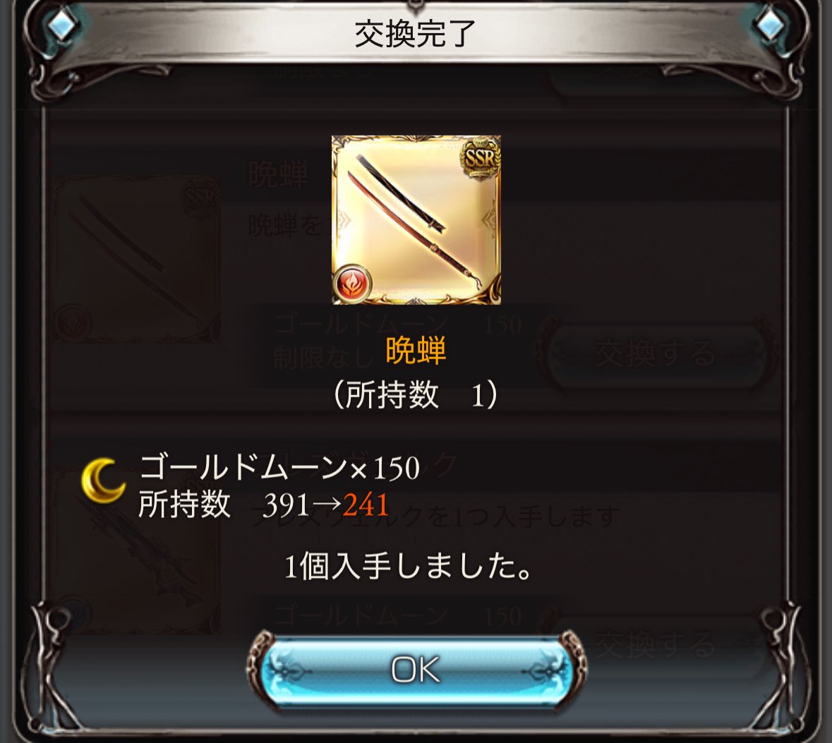 おにひめきゃん tweet media