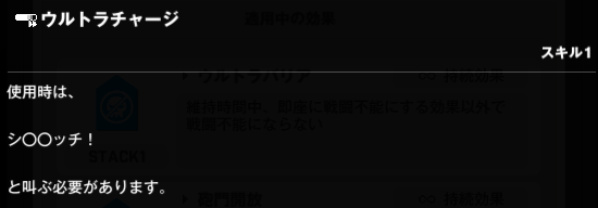 桃咲＠ちし原稿進まん tweet media