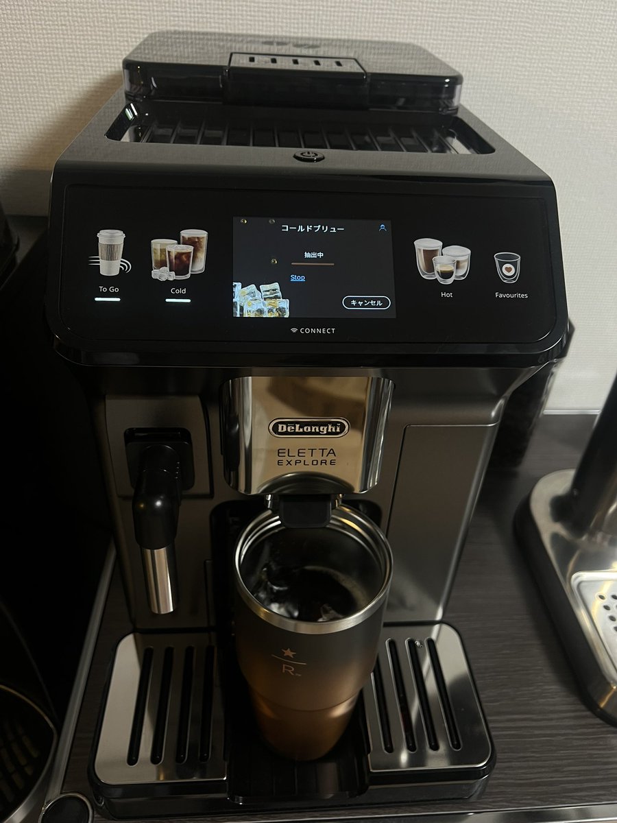 そういえばやっと念願のデロンギ☕️