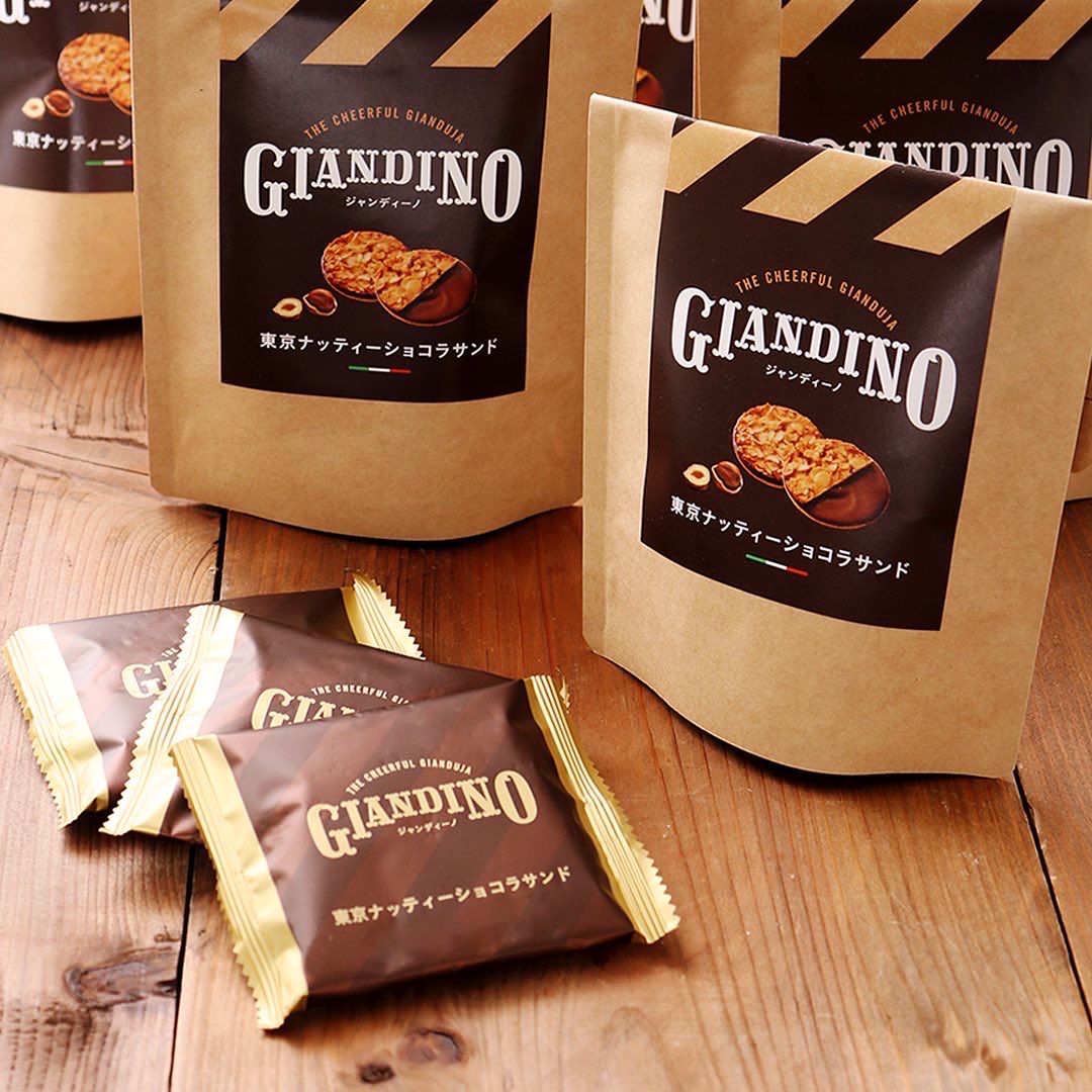 GIANDINO_TOKYO's tweet photo. 催事出店：大丸京都店 地下1階 ウイークリーセレクトスイーツ

4月1日より、大丸京都店にてジャンディーノ催事を行います🌟
　　　　　　　　　　　　　　　　　　　　　　　　　　　　　
🍫期間：4.1(水)ー4.7(火)
🕛 営業時間：10時〜20時

#TOKYO #チョコレート https://t.co/KK0VLaORKG