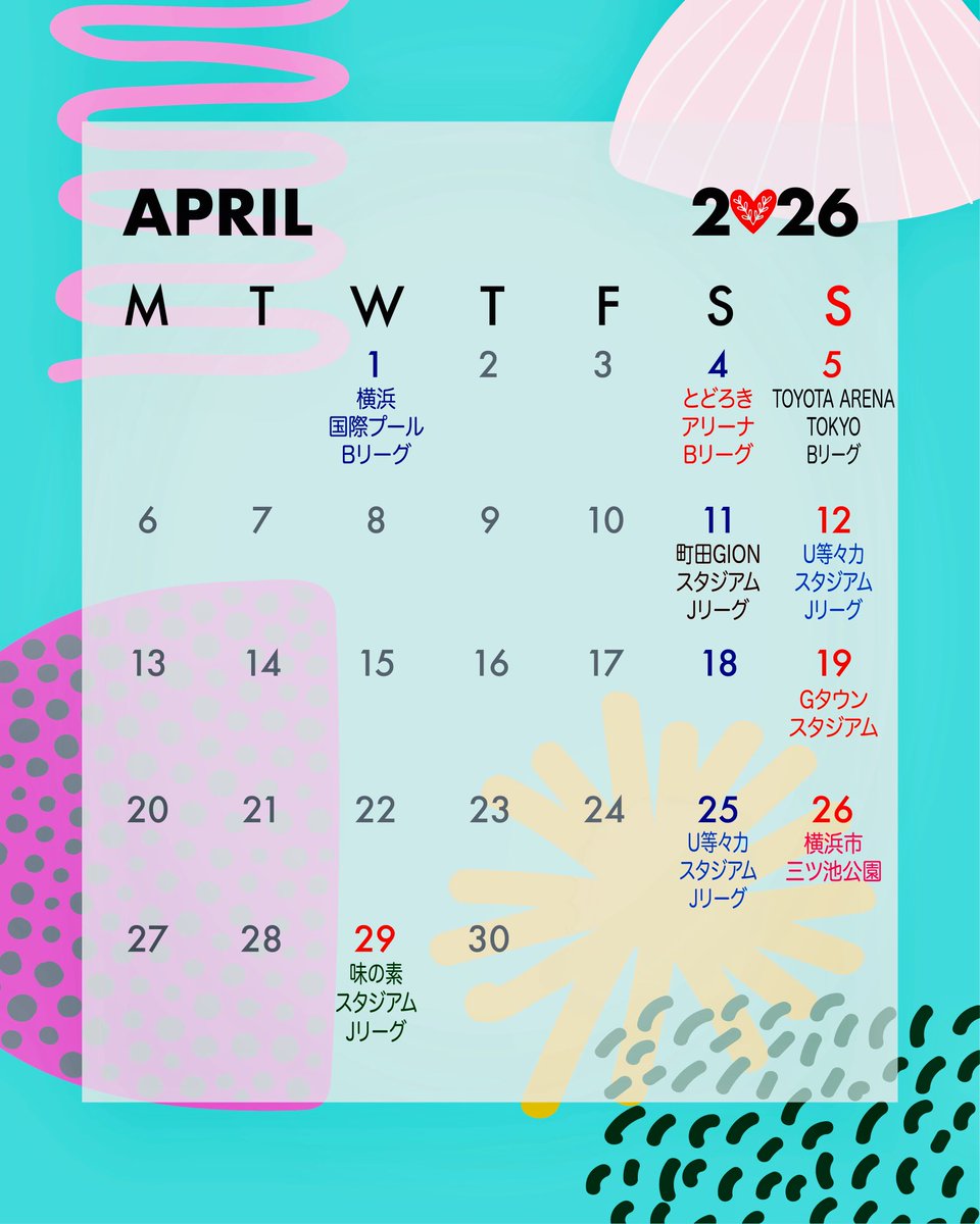 GladesKitchen's tweet photo. 【2026年4月】出店地点のスケジュールをお知らせします

https://t.co/zqqKXV3oly

#gladeskitchen #キッチンカー 
#フードトラック #移動販売 
#ワッフル #香港風ワッフル 
#格仔餅 #ワッフルサンド https://t.co/qz7S8yjCMO