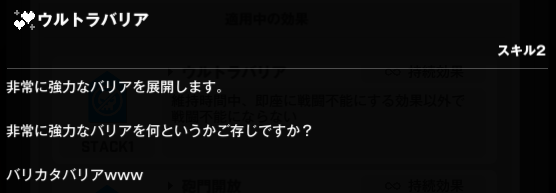 桃咲＠ちし原稿進まん tweet media
