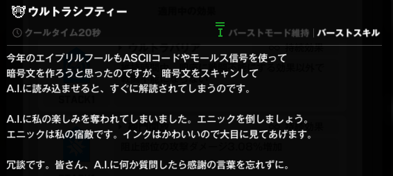 桃咲＠ちし原稿進まん tweet media