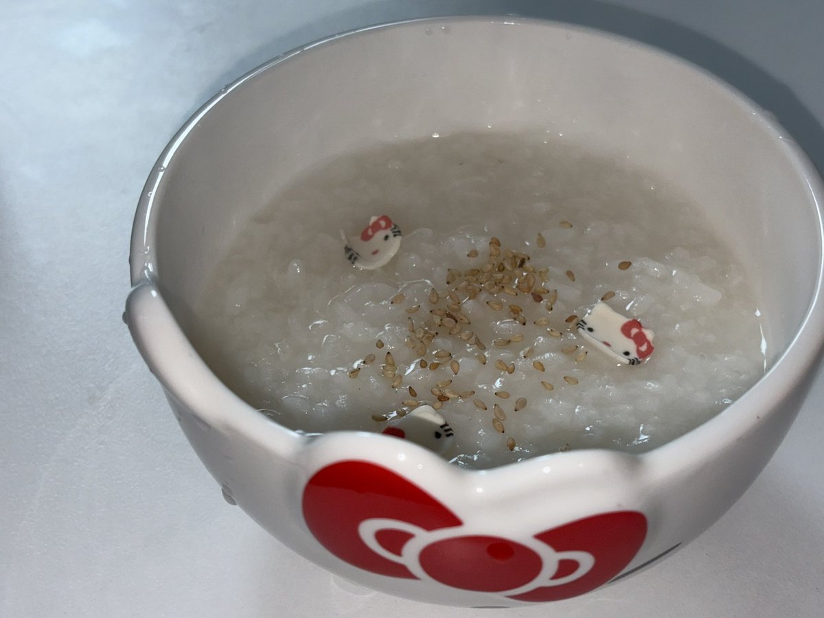 이채밥 tweet media