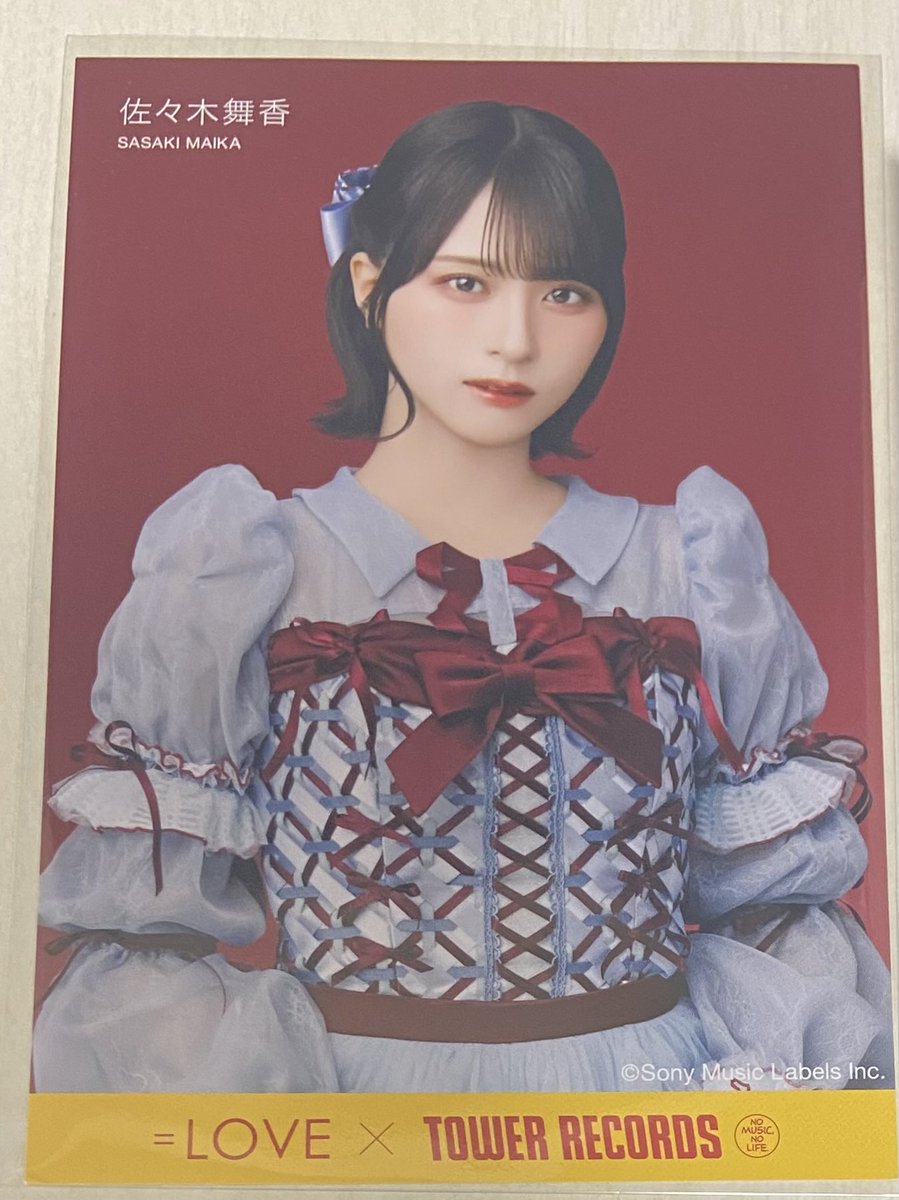 あい（トレアカ） tweet media