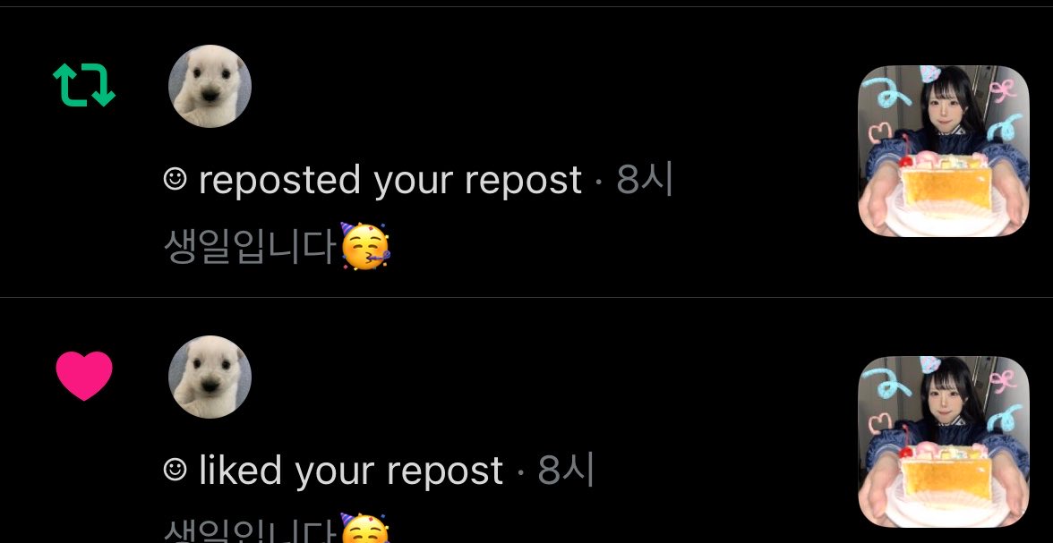 내걸로알티하지말라곸ㅋㅋㅋㅋㅋ