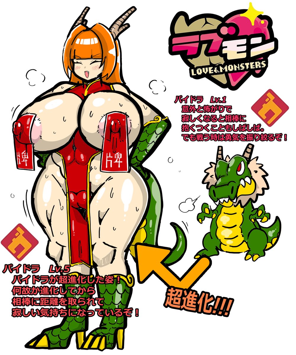 肉万十🔞 tweet media