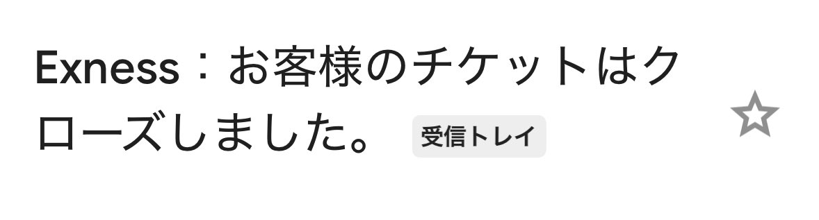 🍑てゃ🍑2年で340万円の借金返済計画実行中❣ tweet media