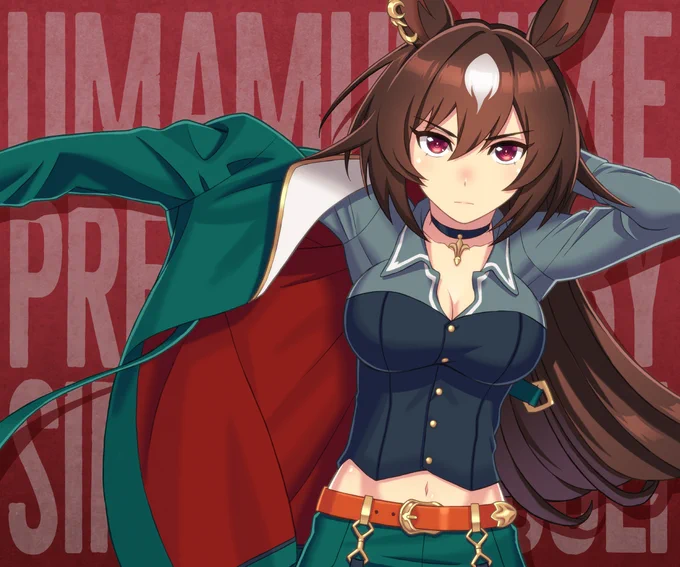 Don't take your eyes off the brilliance of the first-magnitude star #Umamusume #SiriusSymboli #シリウスシンボリ