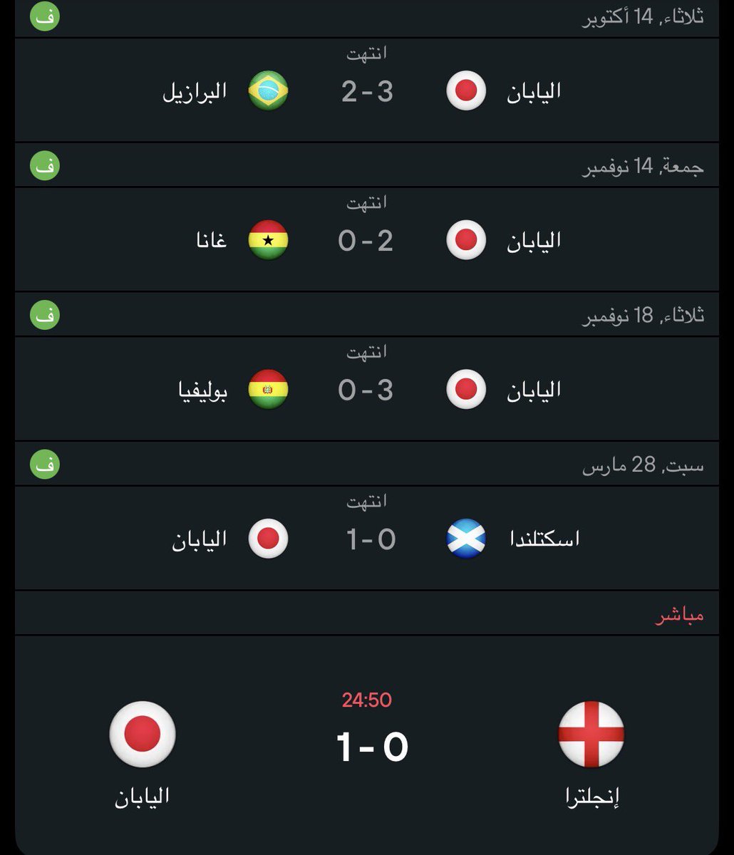 د. زياد الجهني tweet media