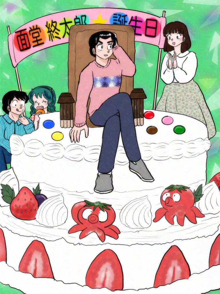 ぼんじり tweet media