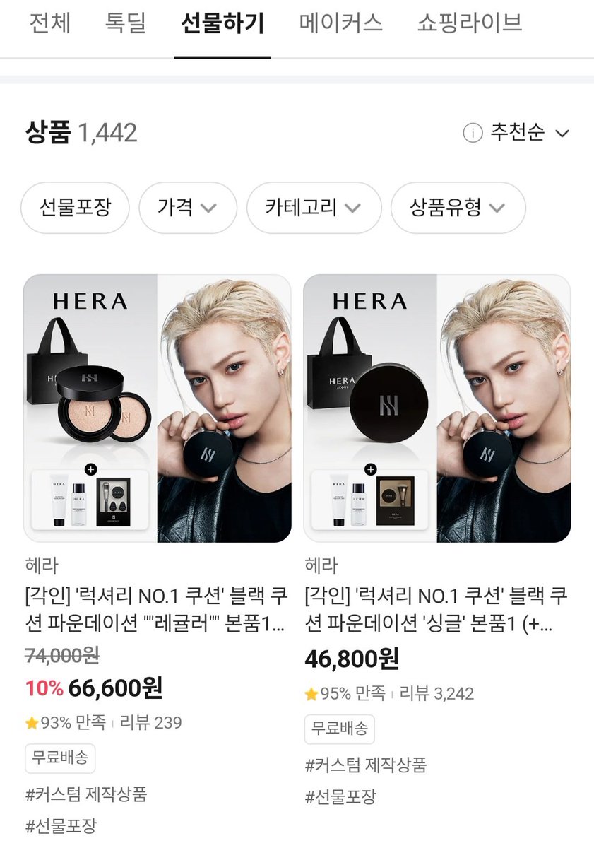 뽁쵸 🐥 tweet media