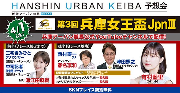 有村藍里 tweet media