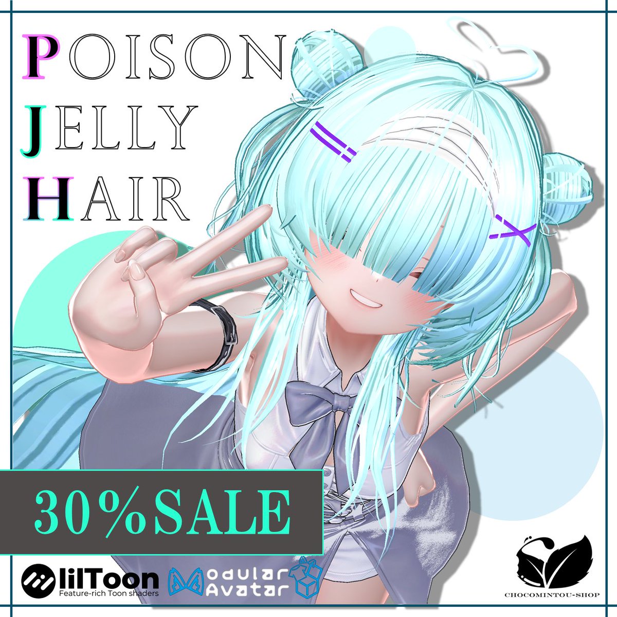 CHOCOMINTOU-SHOP tweet media