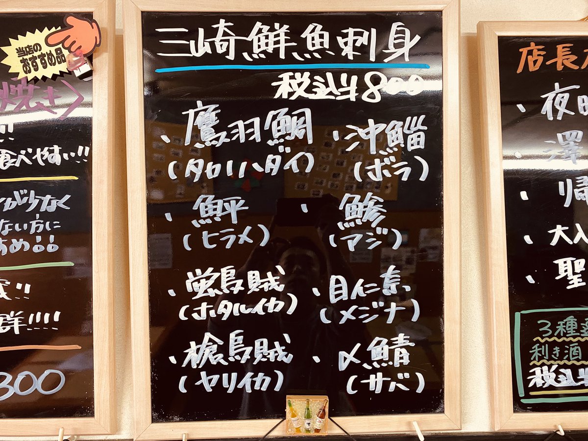 喜笑 KISSHOW tweet media