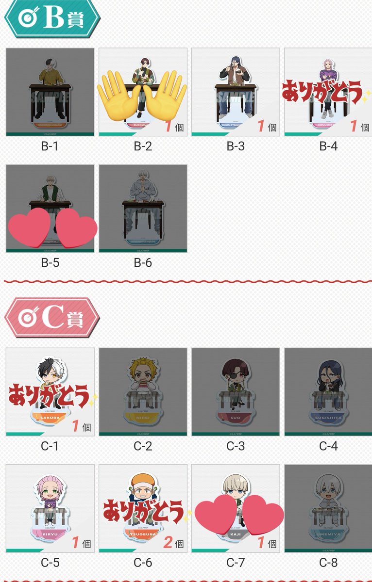 きのこ tweet media