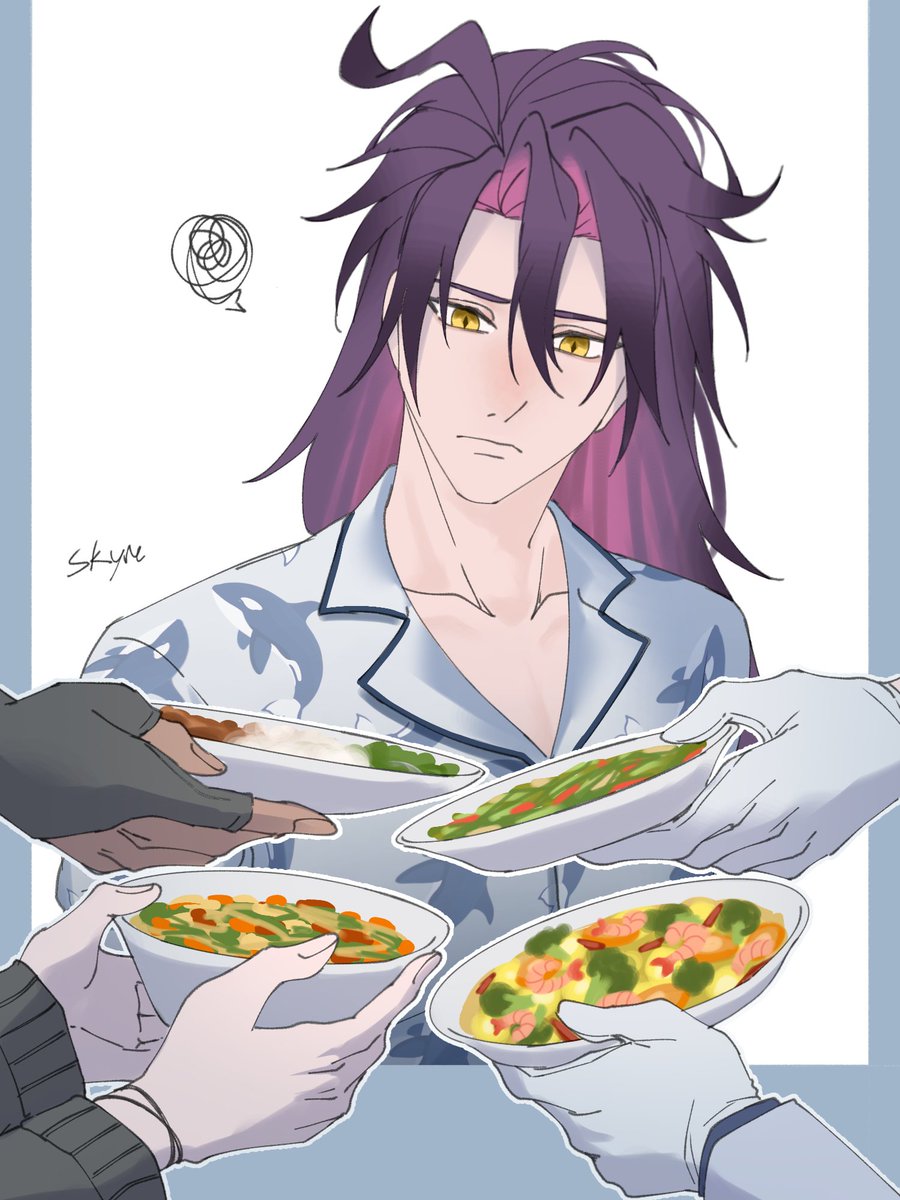 eskyr ⭐ tweet media