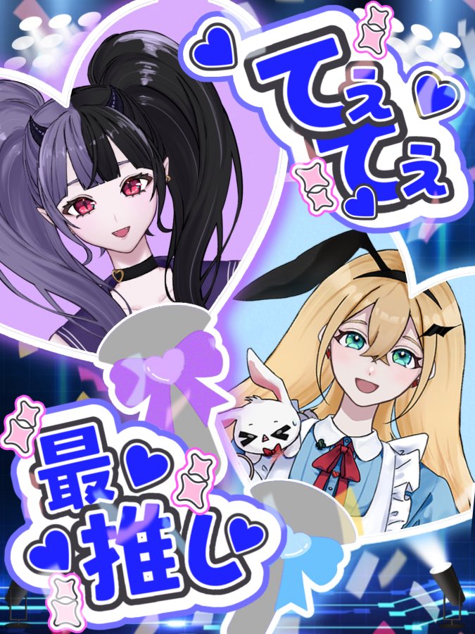 嘘月あずき tweet media