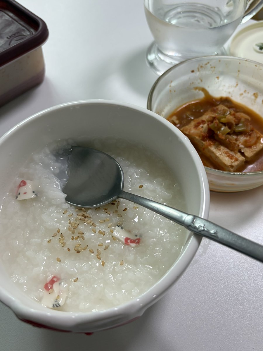 이채밥 tweet media