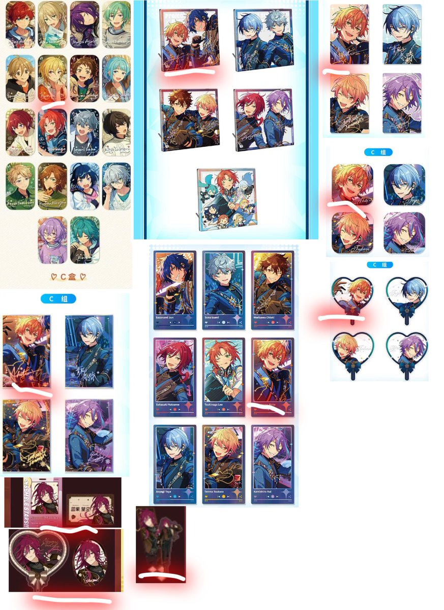 なつ 交換垢2 tweet media