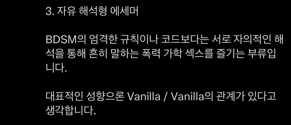 빡침의 사진계 tweet media