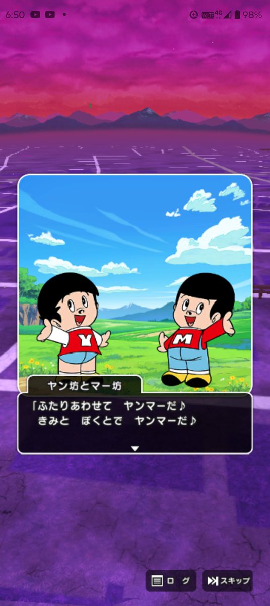 勇者ダッシィー(見習い) tweet media