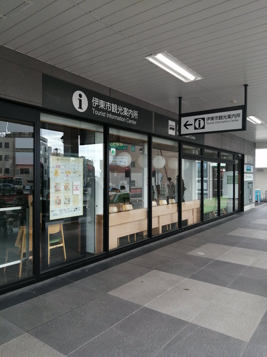 こまがね2 tweet media