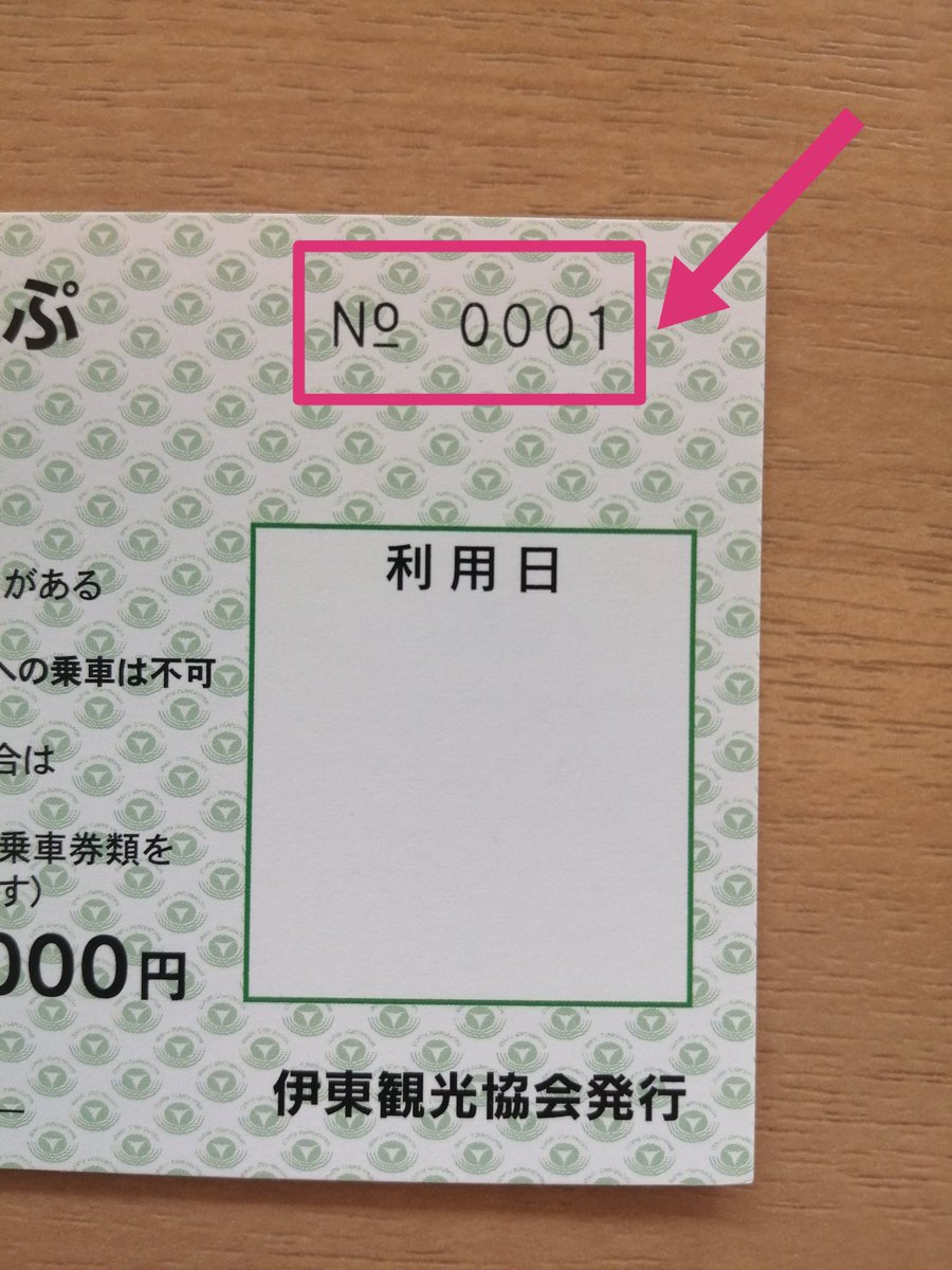 こまがね2 tweet media