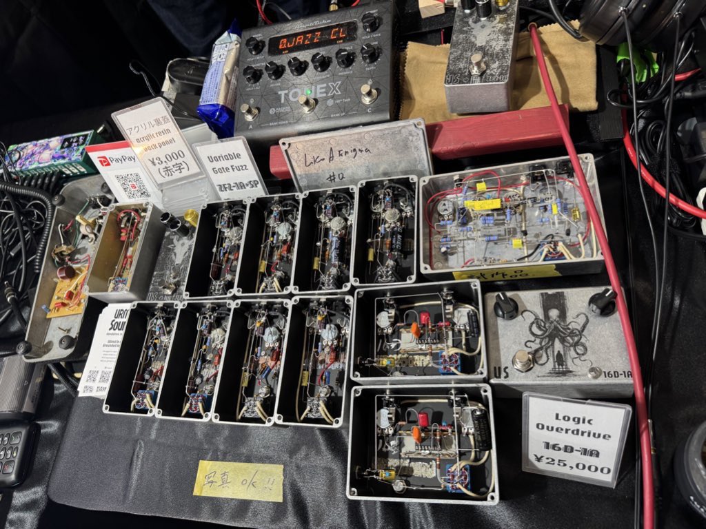 #3月を写真4枚で振り返る