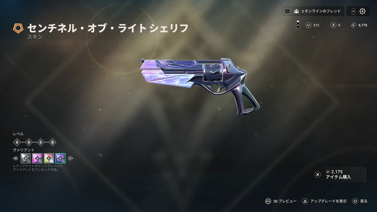 𝖭𝖮𝖭 tweet media