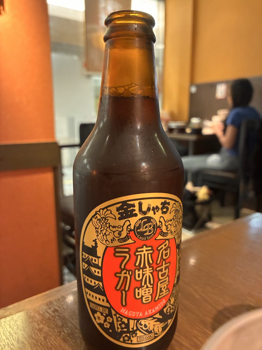 RedDevilFranck's tweet photo. 名古屋に来たら、みそざんまい https://t.co/z61j3YWtT4