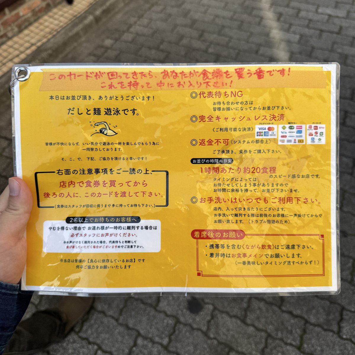 かずま tweet media