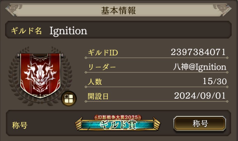 アポリー tweet media