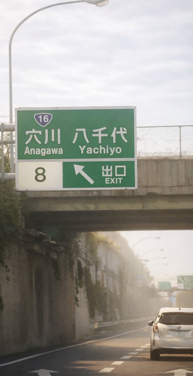 怪童GAMESおじさん tweet media