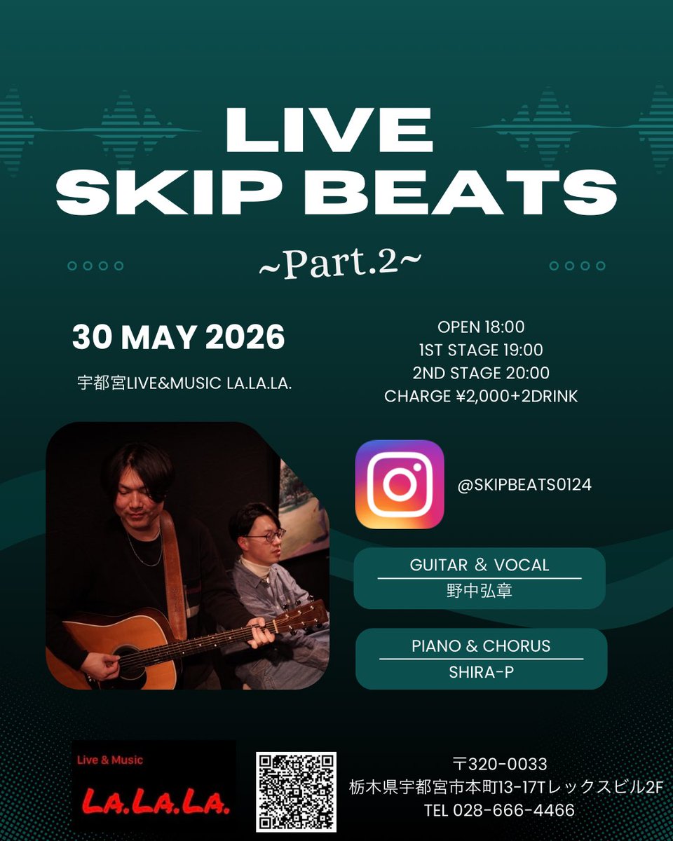 Daisuke Shiraishi 様 リクエスト２点 SHIRA-P/Daisuke Shiraishi (@shirap2fmbox5) / Posts / X