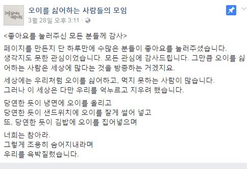 마냥 manyang tweet media