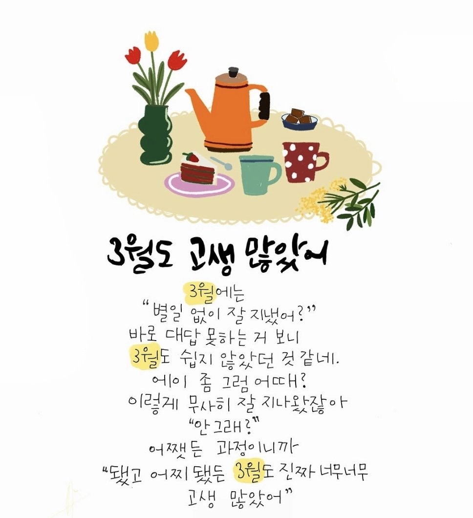 ㅎiㄹㄹiㅇ tweet media