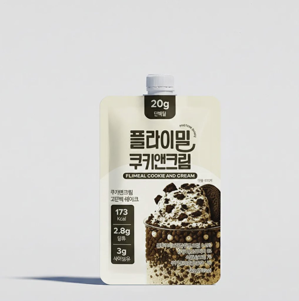 🍎hare🍏 tweet media