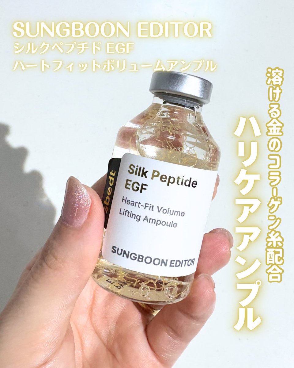 はな🐶🍓 tweet media