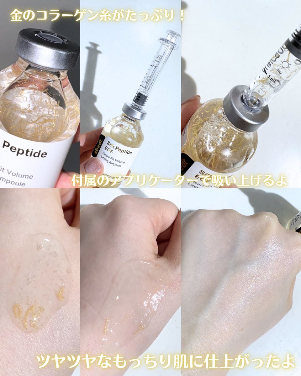 はな🐶🍓 tweet media